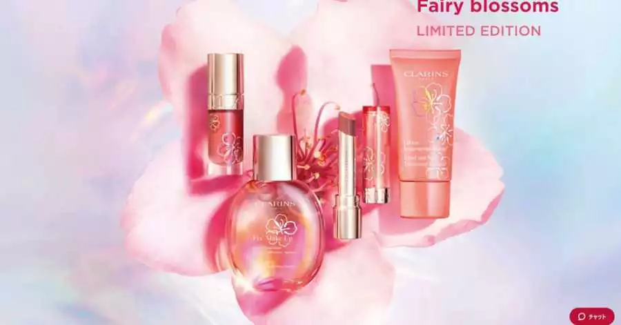 バラ売り大歓迎⭕️ 化粧品サンプル　まとめ売り　デパコス多数　香水もあります デパコスのサンプル入手方法を10個ご紹介！お得にお試しできます