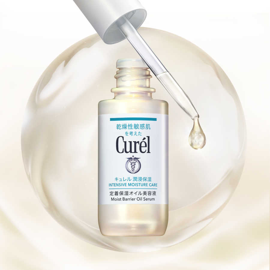 Curél Moist Barrier Oil Serum(キュレル オイル美容液)の商品外観